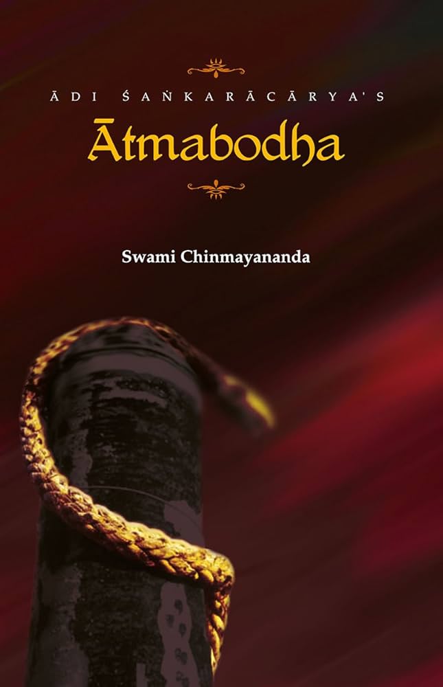 Atma Bodha