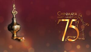 chinmayaAmritMahotsav