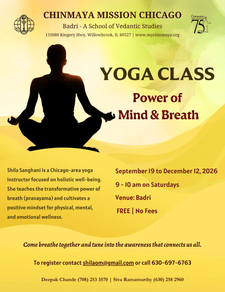 YogaClasses_Fall2026